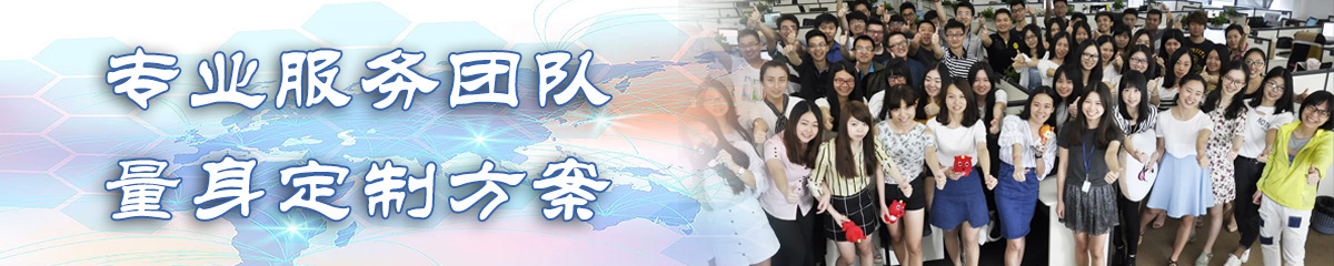 乌兰察布目标管理系统